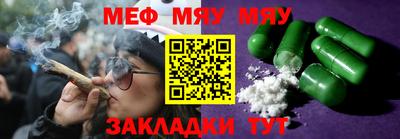 хмурый Краснокаменск
