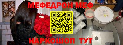 МДПВ Краснознаменск