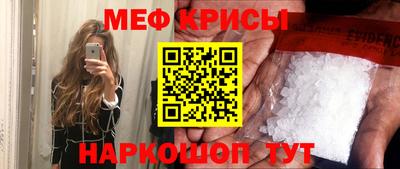 МДПВ Краснознаменск