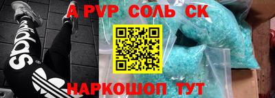 МДПВ Краснознаменск