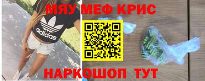 хмурый Краснокаменск