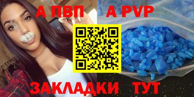 МДПВ Краснознаменск