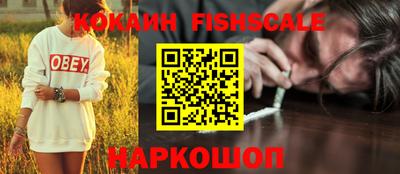 МДПВ Краснознаменск