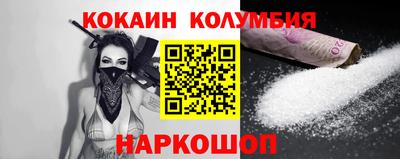 МДПВ Краснознаменск