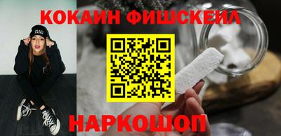 МДПВ Краснознаменск
