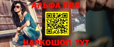 МДПВ Краснознаменск