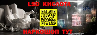 хмурый Краснокаменск