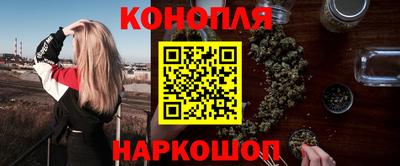хмурый Краснокаменск