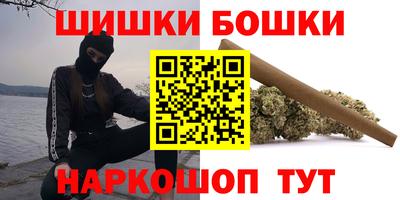 хмурый Краснокаменск