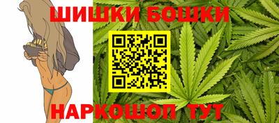 мескалин Краснодар