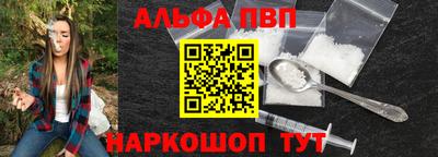 хмурый Краснокаменск