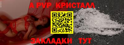 хмурый Краснокаменск