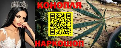 хмурый Краснокаменск