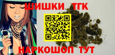 хмурый Краснокаменск