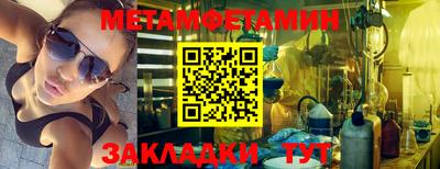 МДПВ Краснознаменск