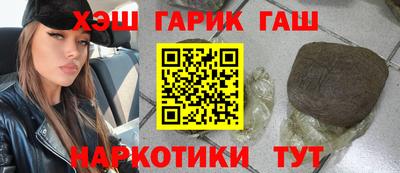 хмурый Краснокаменск