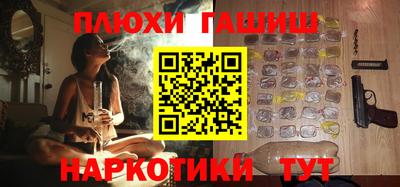 хмурый Краснокаменск