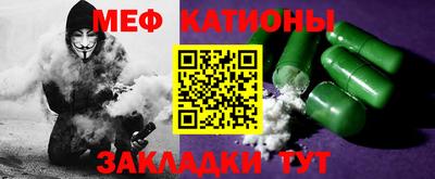 хмурый Краснокаменск
