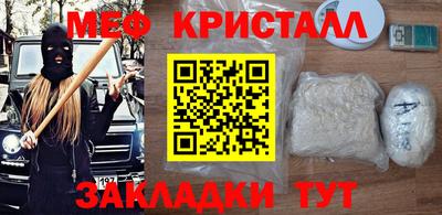 МДПВ Краснознаменск