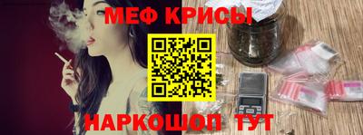 МДПВ Краснознаменск